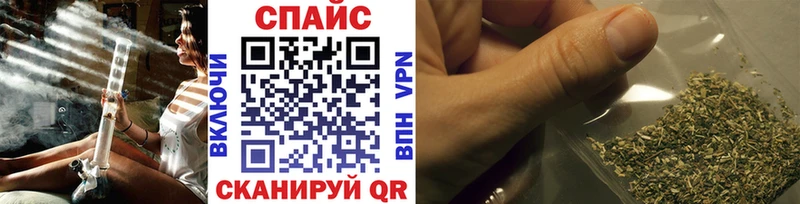 БУТИРАТ 1.4BDO  Купить закладки  Кремёнки 