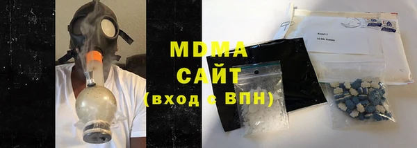 каннабис Верея