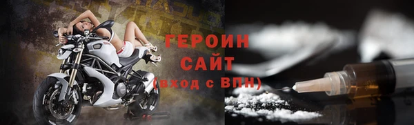 каннабис Верея