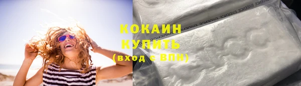 прущие грибы Верхнеуральск