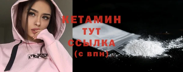 прущие грибы Верхнеуральск
