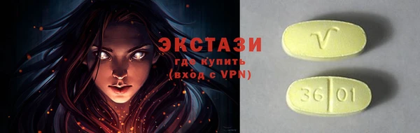каннабис Верея