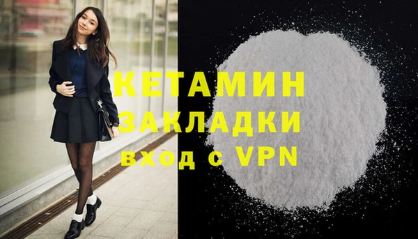прущие грибы Верхнеуральск