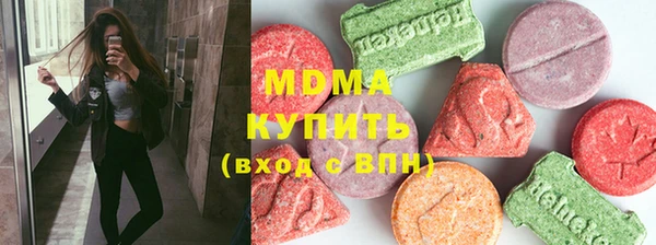 каннабис Верея