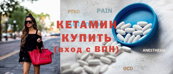 каннабис Верея